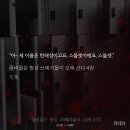 써리쓰리