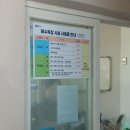 백합잡기체험 네이버블로그