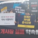 중원축산 이미지