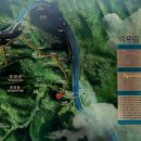 봉래초 거운분교장 이미지