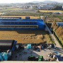 신흥3태양광발전소 이미지