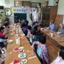 산격3동경로당 이미지