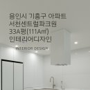 드림파크원 네이버블로그