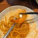 부산 연산동 중국집 연춘 연산동맛집 중국집 추천 솔직후기