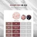 메디라이프케어 이미지