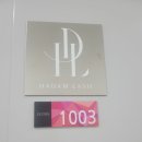 인계동 1003-8 | 인계동 속눈썹펌 자연스러운 케라틴펌 하담래쉬 수원인계점