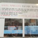 와와노래연습장 이미지