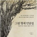 동화산업사 이미지