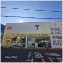 라온통신 이미지