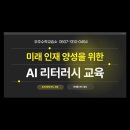 수원-0454 이미지