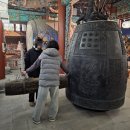 용화사 앞 | 마음의 평안을 찾으러 청주 용화사로 템플 스테이 다녀왔음요.