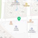 뉴테스타공인중개사사무소 이미지