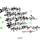 아탑