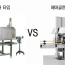 (주)남양수지 네이버블로그