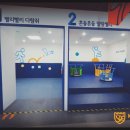 갈매지역아동센터 이미지