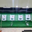 어울림 스크린골프연습장 이미지