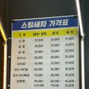 골드M모터스 이미지