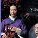 조선시대 이미지