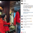 헨리코튼롯데 이미지