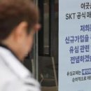 주식회사 임베스트 이미지
