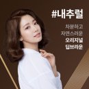 골드브라운 이미지