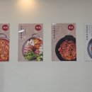 강순자 옛맛 김치찌개 이미지