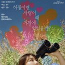 구름아래소극장 이미지