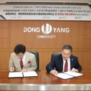 영주자유 원로의집 이미지