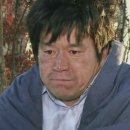 옥천 염소맛집 이미지