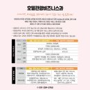 매향여자정보고등학교 이미지