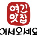 손박사물회