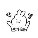이랜드이츠피자몰뉴코아 이미지