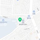 노암반점