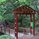 별뫼농장 이미지