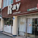 화운로L 이미지