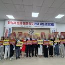 고산연합약국 이미지