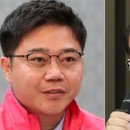 보강연합의원 이미지