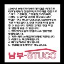 티플렉스(TFLEX) 이미지