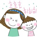 행신로 359번길 네이버블로그
