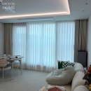 CU 김해대성사거리점 | 부산에코델타더베르힐 , 포근한 이중커튼 우리집에 찰떡! 데코인홈 커튼 시공후기