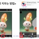 나눔광고디자인 이미지