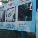 신월동주유소 이미지