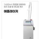 만복불고기식당 | 2025년 10월 첫번째 일상블로그