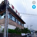 곰동네식품부산 | 양산 한정식 맛집) 능이 한우 불고기가 맛있었던 종정헌
