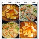 맛나김치찌개 이미지