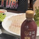 해달비