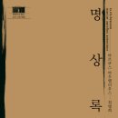 아파테이아 이미지