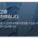 신세계치과의원 이미지