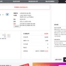 내 버킷리스트 최강야구vs단국대 직관 (티켓팅 성공후기, 경기전 선수들 모습, 박정현, 류현진, 잠실...