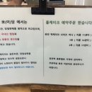 떡카페미담
